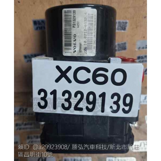 XC60