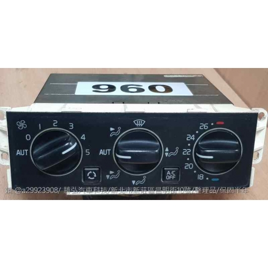 960