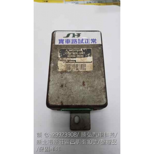 威利1.1