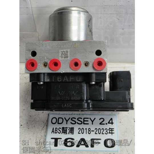 t6af0