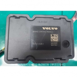 V50-2