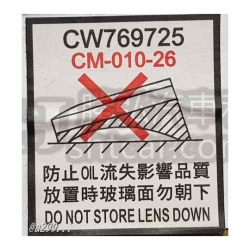 背面