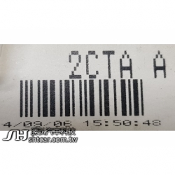 料號2C
